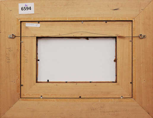 Нестеров Михаил Васильевич. Предгорье  